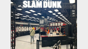 “전날부터 줄섰어요”…슬램덩크 스토어 앞 ‘담요’ 필수품