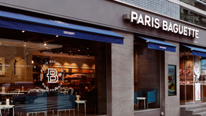 파리바게뜨, 일부 제품 평균 6.6% 가격 인상… 내달부터 적용