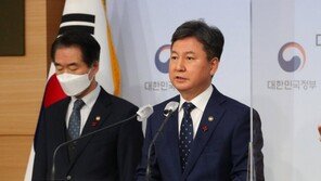 이태원 참사 재발 않게…시도지사에 재난선포권 부여