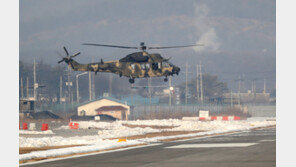 ‘北 드론’에 ‘워게임’ 을지연습 도입…전국 민방공 훈련 5월 재개