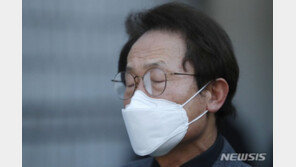 조희연 “실망스러운 결과… 항소심에서 바로잡겠다” 