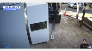 월세 인상 거부하자…세입자 카페 입구에 부스 설치한 건물주