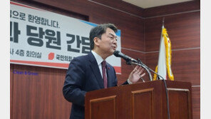 안철수, 김기현과 오차범위 내 여론조사에 “일희일비 않겠다”