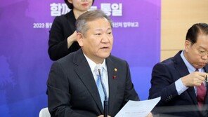 이태원 참사 재발 않게…시도지사에 재난선포권 부여