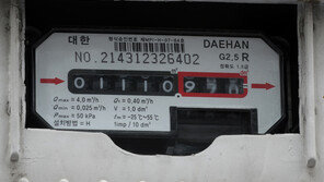 보일러 온도 1도 낮추면 난방비 7% 절약…적정온도가 중요