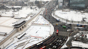 내일 낮 12시부터 서울에 눈 소식…서울시 제설 비상근무