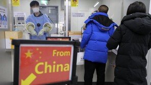 中네티즌, 한국 입국제한 연장에 불만…“영구 금지해봐라·갈 생각없다”