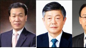 김명수 마지막 법원장 인사…서울중앙지법원장 김정중