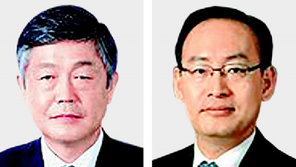 서울고법원장 윤준… 중앙지법원장 김정중 