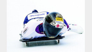 스켈레톤 정승기, 세계선수권 첫 메달 