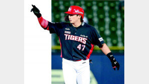 WBC 첫 출전 나성범 “오타니에 장타 칠 것” 