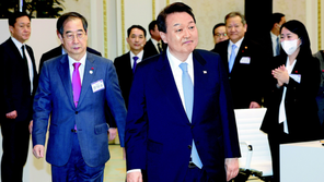 尹 “민간단체 보조금, 단돈 10원이라도 다 공개하라” 