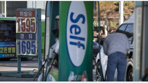 떨어졌던 전국 휘발유값 다시 올랐다…리터당 1567원