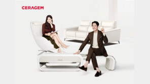 데뷔 24년 차 신인의 등장, 세라젬 [바이브랜드]