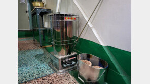 한파에 난방비 폭탄까지…이중고 겪는 쪽방촌 주민들