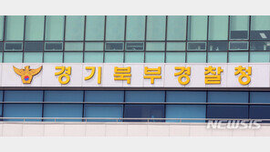 ‘조합원 채용 강요’ 공사방해…건설노조 간부 2명 구속