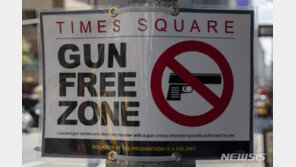 美 LA 부촌에서 또 총격사건…3명 사망, 4명 부상