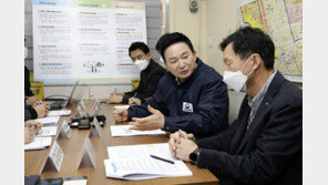 전세사기 현장 찾은 원희룡 “정부·중개사·지자체·허그, 한팀 돼야”