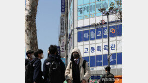 서울 떠나 경기로 몰리는 중학생…‘강남 8학군’ 옛말되나