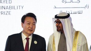 尹, 순방 성과 점검회의 연다…UAE 300억 달러 투자 이행 논의
