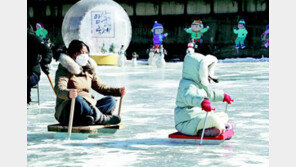 안동 암산얼음축제, 내달 5일까지 열려