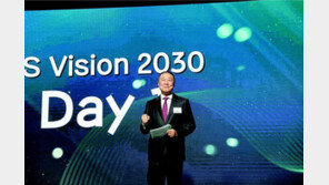 “디지털 전환은 기회”… 전기-에너지 강화