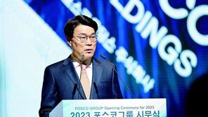 양·음극재 생산능력 확대해 이차전지 사업 강화