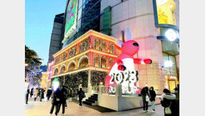 “전시-조형물로 희망의 메시지 전달해요” 