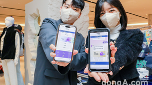 현대백화점 ‘24시간·365일 운영’… AI 상담시스템 도입 