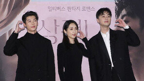 영화로 돌아온 ‘상견니’… 시공 오가며 목숨건 사랑 계속된다