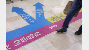 실업급여 수술… 반복 수급자 금액 깎는다