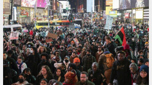 美 경찰폭력에 또 흑인 사망… 뉴욕서도 항의 시위