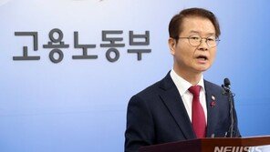 尹정부 고용정책, ‘현금·재정’ 줄인다…‘정년연장’ 논의 착수