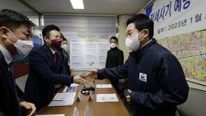 원희룡 “내 돈이었으면 이 가격에 안 사”…LH 강북 미분양 매입 비판