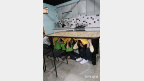 일반 국민도 재난체험 안전교육 받는다
