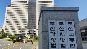 ‘극단적 선택’ 공시생 불합격 유도한 교육청 면접관, 징역 1년
