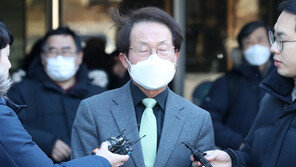 조희연, 항소장 제출…“사적청탁 아닌 공적민원, 적법절차 준수”