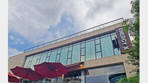 [주간투자동향] 에너지엑스, 200억 원 규모의 시리즈B 투자 유치