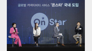 로베르토 렘펠 한국GM 사장 “경영 정상화·흑자달성 문제없다”