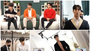 ‘신랑수업’ 서하준 첫 등장…“뀨뀨꺄꺄” 애교부터 샤워신·무반동 턱걸이까지