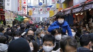 日, 비자발급 재개한 중국서 입국자 취급 완화 방침