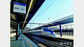 수서행 고속철도 노선 신설… 328만 경남도민 숙원사업 푼다 