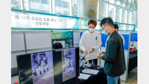 인하대, 공주대 명지대와 ‘차세대 반도체 분야’ 인재  양성 힘쓴다