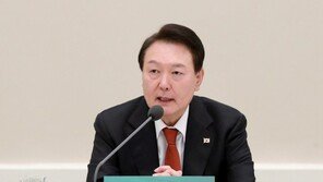 尹 “주인없는 기업 지배구조 선진화해야”…금융위 “제도·규제 글로벌 수준으로”