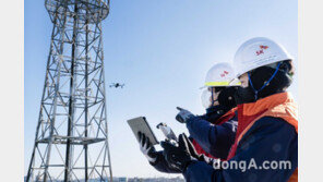 SKT, 드론으로 최대 75미터 통신탑 관리