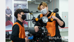 혼다코리아, ‘모터사이클 서비스 스킬 콘테스트’ 개최