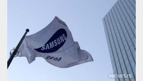 ‘어닝쇼크’ 삼성전자 “1분기도 어려워…하반기 회복 기대”