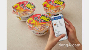 식품 필수정보만 한 눈에… 오뚜기‧샘표, ‘e-라벨’ 사업 동참