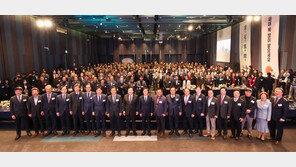 중소기업중앙회, 경기서 첫 중소기업인 신년인사회 열어