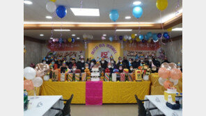   한국나눔연맹, 계묘년 맞아 토끼띠 독거노인 합동생신잔치 열어